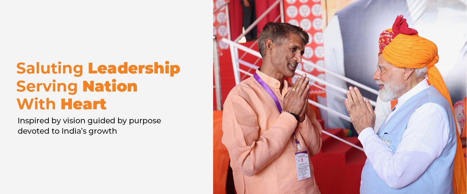 Website-Banner-2 (1)