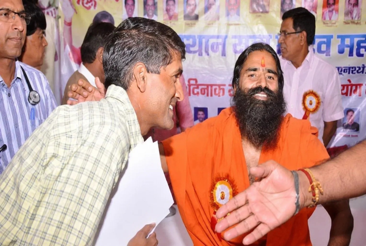 Welcome to Baba Ramdev Ji